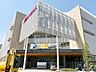 周辺：イオンモール仙台上杉 徒歩12分。 850m