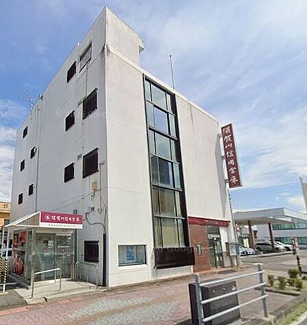 須賀川信用金庫郡山支店 徒歩8分。 550m