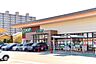 周辺：COOP　MIYAGI長町店 徒歩9分。 700m