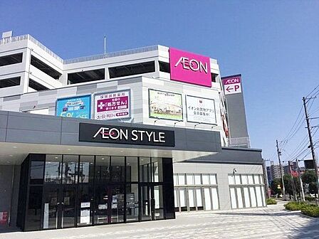 イオンスタイル仙台卸町店 徒歩13分。 1000m