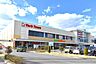 周辺：ヨークベニマルあすと長町店 徒歩5分。 400m