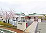 周辺：国見ケ丘せんだんの杜保育園 徒歩10分。 650m