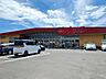 周辺：ウジエスーパー袋原店 徒歩18分。 1510m
