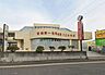 周辺：宮城第一信用金庫八乙女支店 徒歩10分。 700m