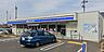 周辺：ローソン仙台柳生七丁目店 徒歩9分。 650m
