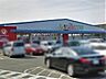 周辺：ガルドドラッグ大野田店 徒歩5分。 400m