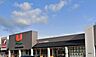 周辺：ユニバース鉈屋町店 徒歩10分。 750m