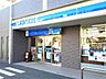 周辺：ローソン仙台新田四丁目店 徒歩5分。 350m