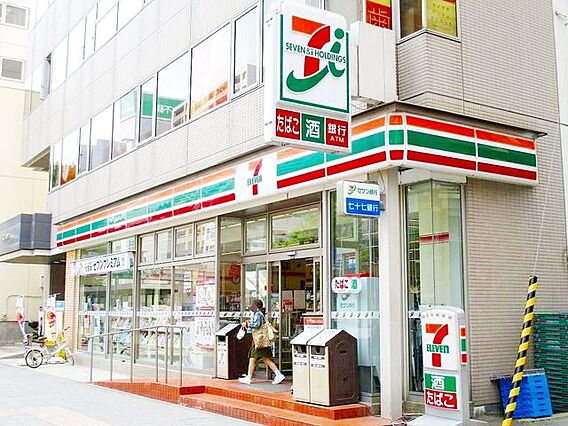 セブンイレブン...
