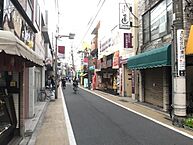 東京都中野区若宮3丁目：物件画像／株式会社三成産業