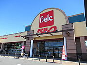 ベルク　高崎日光店まで500ｍ
