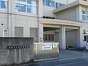 塚沢中学校まで450ｍ