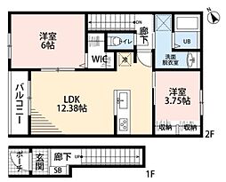 リーブルファイン鷲宮駅 2LDKの間取図画像