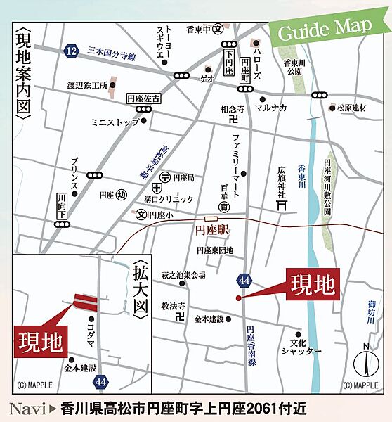 外観画像