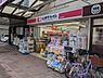 周辺：【コンビニエンスストア】ココカラファイン　西明石駅前店まで669ｍ