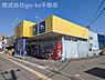 周辺：【ドラッグストア】ドラッグストア　マツモトキヨシ　鳥羽店まで808ｍ