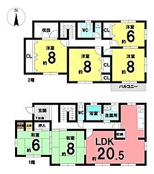 中古戸建　みよし市明知町宝栄