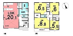 新築戸建 みよし市莇生町1期