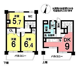 間取図画像 3LDK