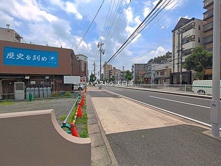 *前面道路*