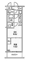 ＬＩＭＥ　ＲＥＳＩＤＥＮＣＥ　ＨＩＫＩＦＵＮＥ（ライムレジデ 404 ｜ 東京都墨田区東向島１丁目24-11（賃貸マンション1DK・4階・25.96㎡） その2