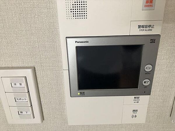 グランドコンシェルジュ日本橋水天宮 606｜東京都中央区日本橋蛎殻町２丁目(賃貸マンション1K・6階・25.41㎡)の写真 その15