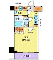 クレヴィスタ大島I 705 ｜ 東京都江東区大島５丁目32-16（賃貸マンション1K・7階・25.42㎡） その2