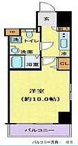 アーバイル日本橋小伝馬町 503 ｜ 東京都中央区日本橋大伝馬町2-15（賃貸マンション1K・5階・29.35㎡） その2