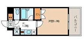 フォレシティ両国 1102 ｜ 東京都墨田区緑１丁目28-6（賃貸マンション1K・11階・20.58㎡） その2