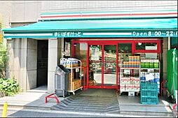 まいばすけっと墨田緑2丁目店[58m]
