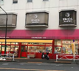 エンゼルファミリー両国店[210m]