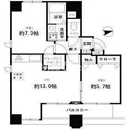パークヒルズ 2LDKの間取図画像