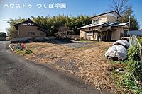 茨城県つくば市栗原：物件画像