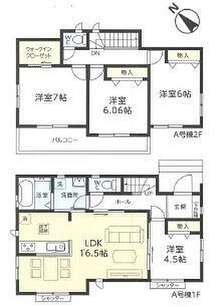 間取りを拡大表示