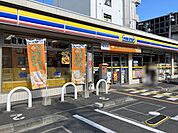 ミニストップ 越谷駅西口店 580m
