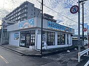 大型コインランドリー レインボー 790m