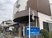 平井歯科 120m