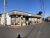 セブンイレブン 越谷愛宕町店 600m