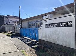 周辺施設の画像