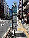 バス停
