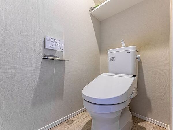 トイレを拡大表示
