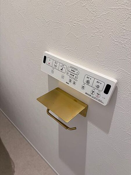トイレを拡大表示