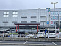 JR香椎駅（徒...