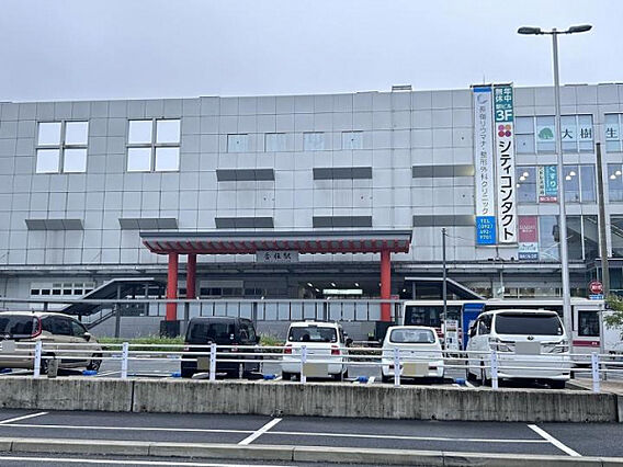 JR香椎駅（徒...