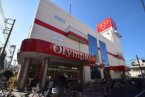 Olympic...