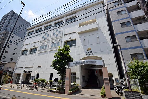 台東区立柏葉中...