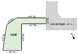 泉区上飯田町　建築条件付き土地　5区画