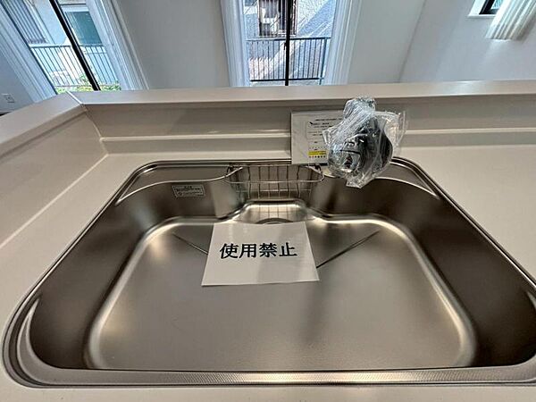 設備を拡大表示