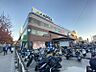周辺：アピタ戸塚店　1900ｍ