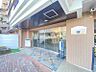 エントランス：広々とした玄関でお客様をお出迎え。明るく気持ちの良い玄関は気持ちが盛り上がります。（2月25日撮影）